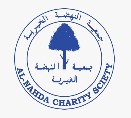 alnahda charity